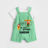 Ravan Ten Heads Triumph Dussehra Dungaree - GREEN - 0 - 5 Months Old (Chest 18")