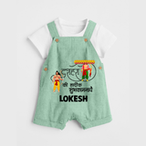 Ravan Ten Heads Triumph Dussehra Dungaree - MINT GREEN - 0 - 5 Months Old (Chest 18")