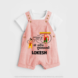 Ravan Ten Heads Triumph Dussehra Dungaree - PEACH - 0 - 5 Months Old (Chest 18")