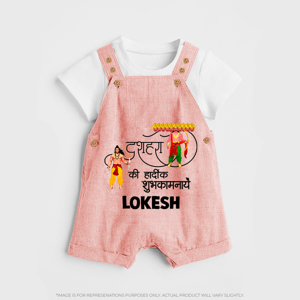 Ravan Ten Heads Triumph Dussehra Dungaree - PEACH - 0 - 5 Months Old (Chest 18")