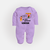 Ravan Ten Heads Triumph Dussehra Fullbody suit - LILAC - New Born (Chest 7.5")