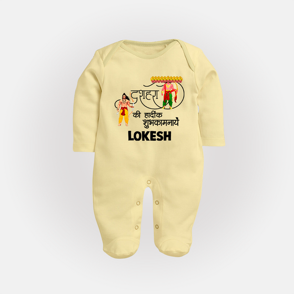 Ravan Ten Heads Triumph Dussehra Fullbody suit - PASTEL YELLOW - New Born (Chest 7.5")