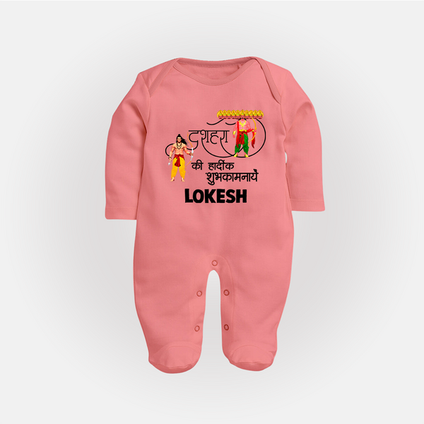 Ravan Ten Heads Triumph Dussehra Fullbody suit - PEACH - New Born (Chest 7.5")