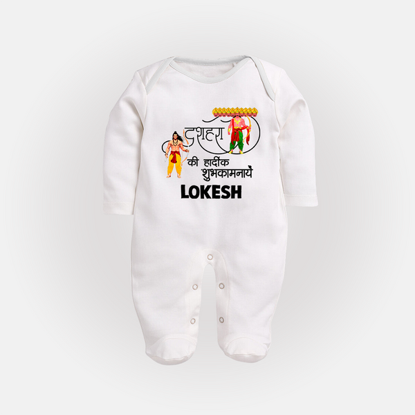 Ravan Ten Heads Triumph Dussehra Fullbody suit - WHITE - New Born (Chest 7.5")