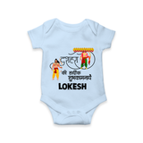 Ravan Ten Heads Triumph Dussehra Romper - BABY BLUE - New Born (Chest 14")