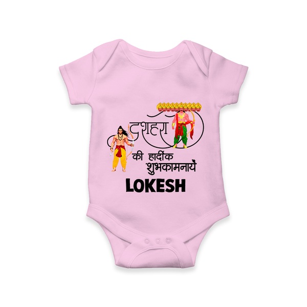 Ravan Ten Heads Triumph Dussehra Romper - BABY PINK - New Born (Chest 14")