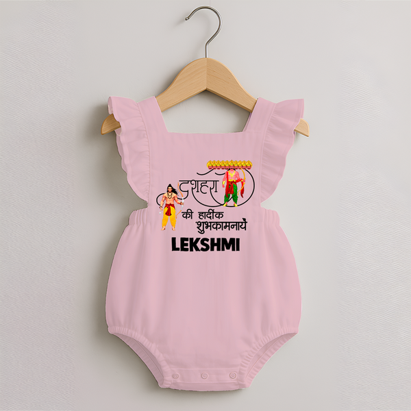 Ravan Ten Heads Triumph Dussehra Romper Frock - BABY PINK - 0 - 3 Months Old (Chest 19")