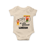 Ravan Ten Heads Triumph Dussehra Romper - IVORY - New Born (Chest 14")