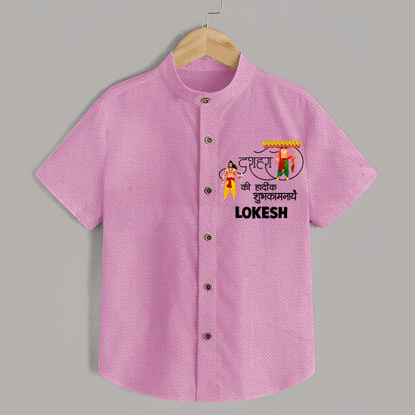 Ravan Ten Heads Triumph Dussehra Shirt - BABY PINK - 0 - 6 Months Old (Chest 23")