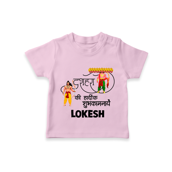 Ravan Ten Heads Triumph Dussehra T shirt - BABY PINK - 0-5 Months Old (Chest 17")