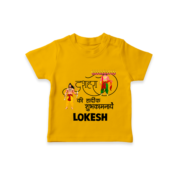 Ravan Ten Heads Triumph Dussehra T shirt - CHROME YELLOW - 0-5 Months Old (Chest 17")