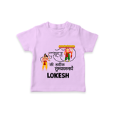 Ravan Ten Heads Triumph Dussehra T shirt - LILAC - 0-5 Months Old (Chest 17")