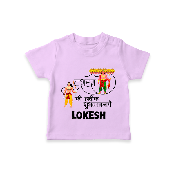 Ravan Ten Heads Triumph Dussehra T shirt - LILAC - 0-5 Months Old (Chest 17")