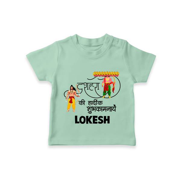 Ravan Ten Heads Triumph Dussehra T shirt - MINT GREEN - 0-5 Months Old (Chest 17")