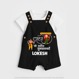 Ravan Ten Heads Triumph Dussehra Dungaree - BLACK - 0 - 5 Months Old (Chest 18")