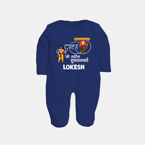 Ravan Ten Heads Triumph Dussehra Fullbody suit - NAVY BLUE - New Born (Chest 7.5")