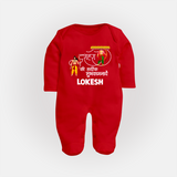 Ravan Ten Heads Triumph Dussehra Fullbody suit - RED - New Born (Chest 7.5")