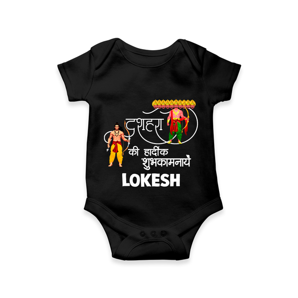 Ravan Ten Heads Triumph Dussehra Romper - BLACK - New Born (Chest 14")
