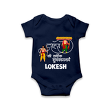 Ravan Ten Heads Triumph Dussehra Romper - NAVY BLUE - New Born (Chest 14")