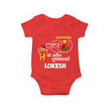 Ravan Ten Heads Triumph Dussehra Romper - RED - New Born (Chest 14")