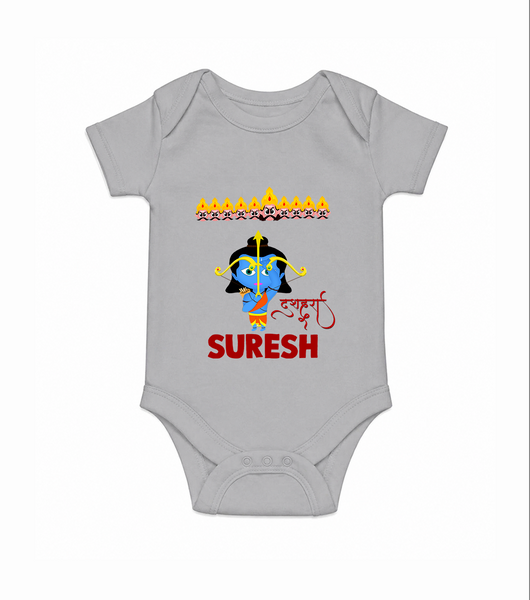 Ram Ravan Battle Story Romper - GREY - New Born (Chest 14")