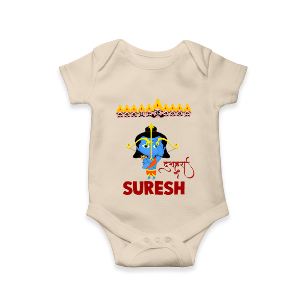 Ram Ravan Battle Story Romper - IVORY - New Born (Chest 14")