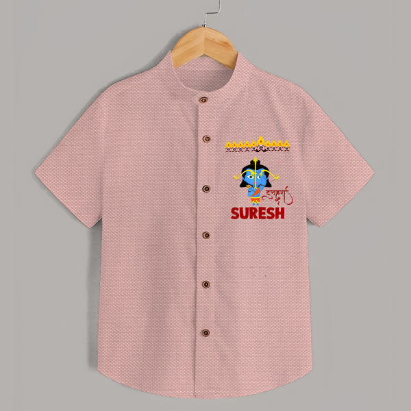 Ram Ravan Battle Story Shirt - PEACH - 0 - 6 Months Old (Chest 23")