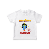 Ram Ravan Battle Story T shirt - WHITE - 0-5 Months Old (Chest 17")