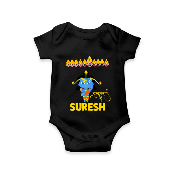 Ram Ravan Battle Story Romper - BLACK - New Born (Chest 14")