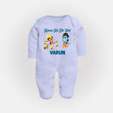 Ravan Ka The End Dussehra Fullbody suit - BABY BLUE - New Born (Chest 7.5")