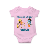 Ravan Ka The End Dussehra Romper - BABY PINK - New Born (Chest 14")