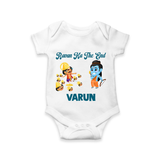 Ravan Ka The End Dussehra Romper - WHITE - New Born (Chest 14")