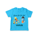 Ravan Ka The End Dussehra T shirt - SKY BLUE - 0-5 Months Old (Chest 17")