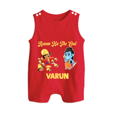Ravan Ka The End Dussehra Button Romper - RED - New Born (Chest 18")