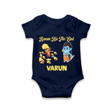 Ravan Ka The End Dussehra Romper - NAVY BLUE - New Born (Chest 14")