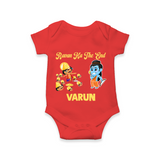 Ravan Ka The End Dussehra Romper - RED - New Born (Chest 14")