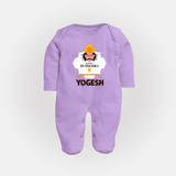 Happy Dussehra Ravan Face Fullbody suit - LILAC - New Born (Chest 7.5")