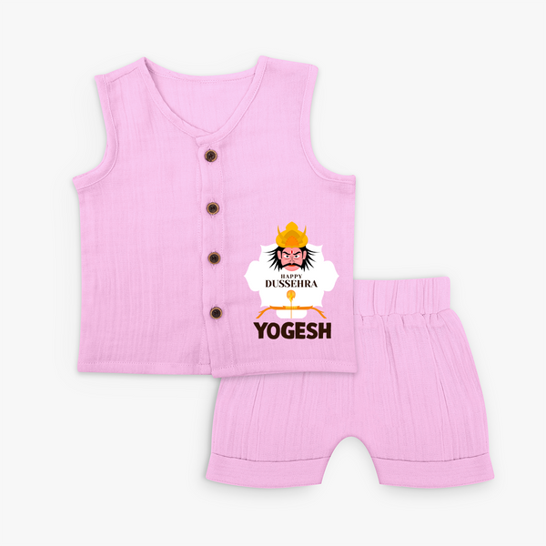 Happy Dussehra Ravan Face Jabla - BABY PINK - 0 - 3 Months Old (Chest 9.8")