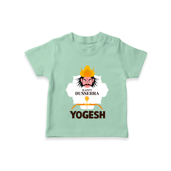 Happy Dussehra Ravan Face T shirt - MINT GREEN - 0-5 Months Old (Chest 17")