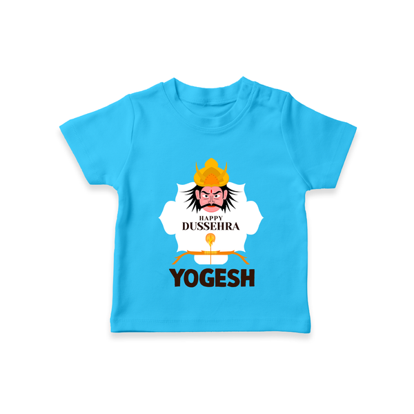 Happy Dussehra Ravan Face T shirt - SKY BLUE - 0-5 Months Old (Chest 17")