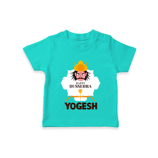 Happy Dussehra Ravan Face T shirt - TEAL - 0-5 Months Old (Chest 17")