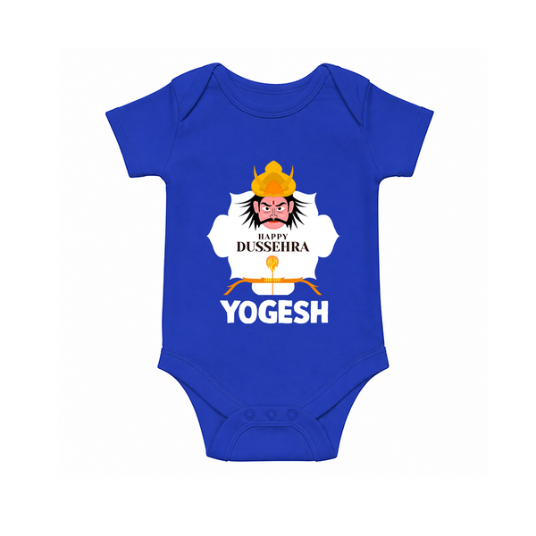Happy Dussehra Ravan Face Romper - COBALT BLUE - New Born (Chest 14")