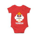 Happy Dussehra Ravan Face Romper - RED - New Born (Chest 14")