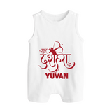 Ram Arrow Victory Dussehra Button Romper - WHITE - New Born (Chest 18")