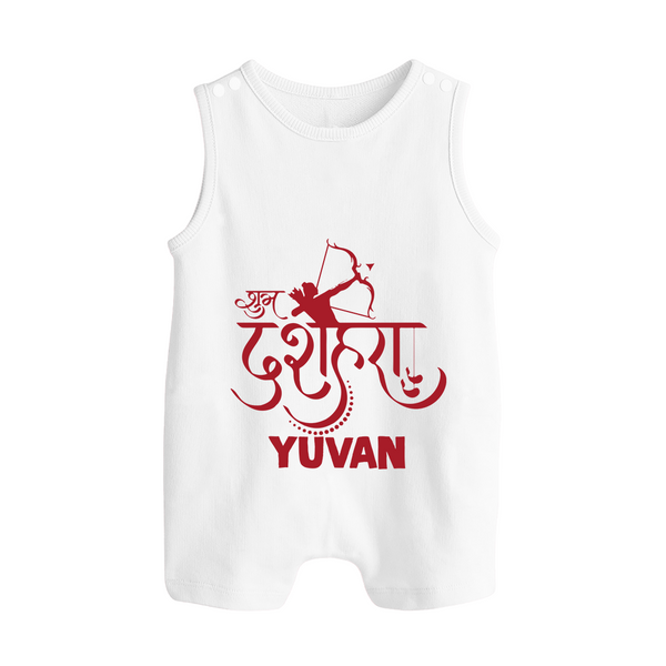 Ram Arrow Victory Dussehra Button Romper - WHITE - New Born (Chest 18")