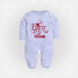 Ram Arrow Victory Dussehra Fullbody suit - BABY BLUE - New Born (Chest 7.5")