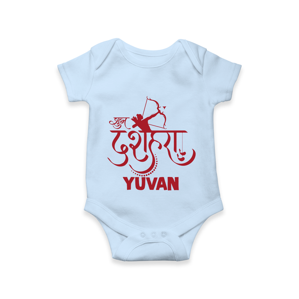 Ram Arrow Victory Dussehra Romper - BABY BLUE - New Born (Chest 14")