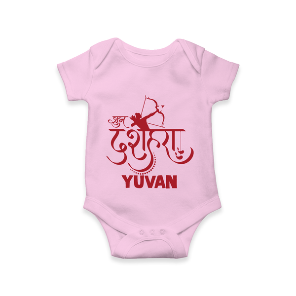 Ram Arrow Victory Dussehra Romper - BABY PINK - New Born (Chest 14")