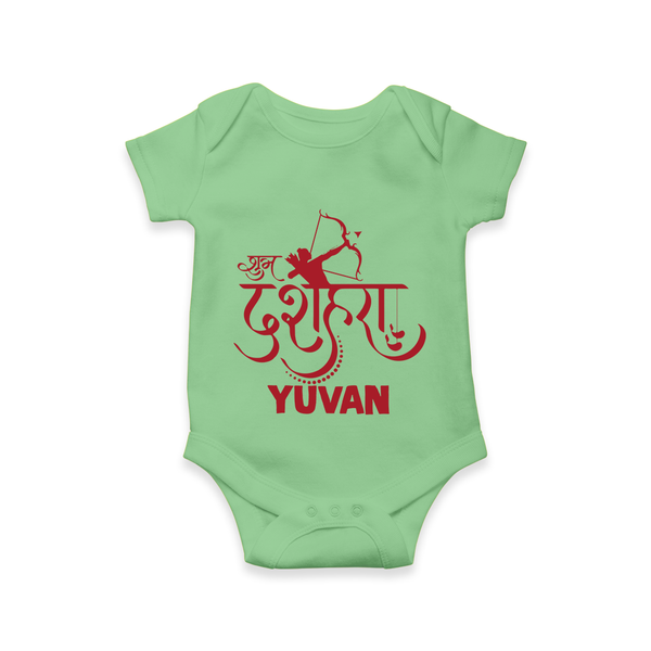 Ram Arrow Victory Dussehra Romper - GREEN - New Born (Chest 14")