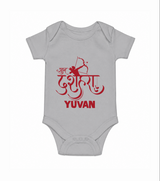 Ram Arrow Victory Dussehra Romper - GREY - New Born (Chest 14")